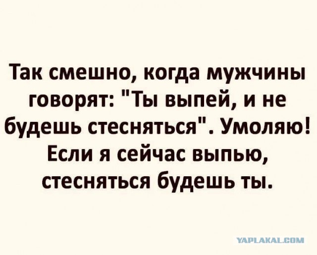 Картинки для деградации 48 (разной степени свежести)