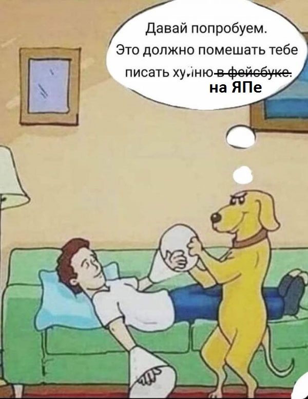Всякой разности картинки