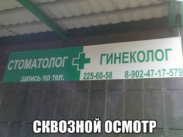 Картинки для деградации 55 (разной степени свежести)