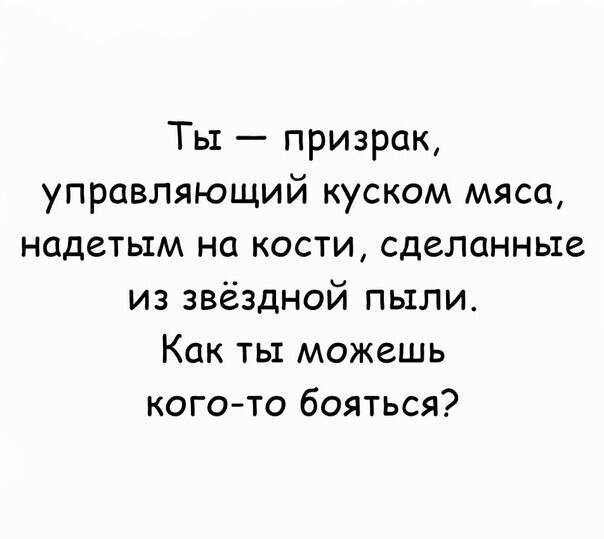 Каждый выпитый нами стакан воды пили ещё 10 человек