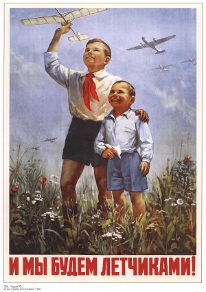 Авиаюмор в картинках