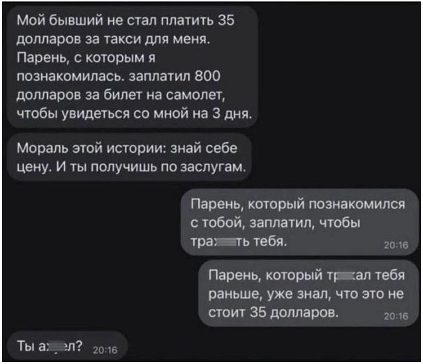 Вторник. Немного картинок