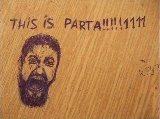 Пятничные картинки