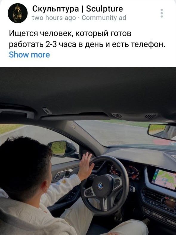 Понедельника картинки