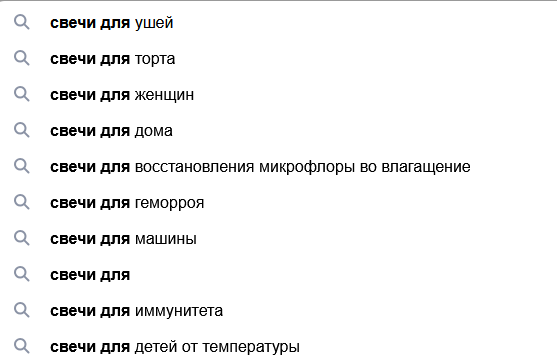 Женщина написала список с условиями по которому она будет встречаться с парнем