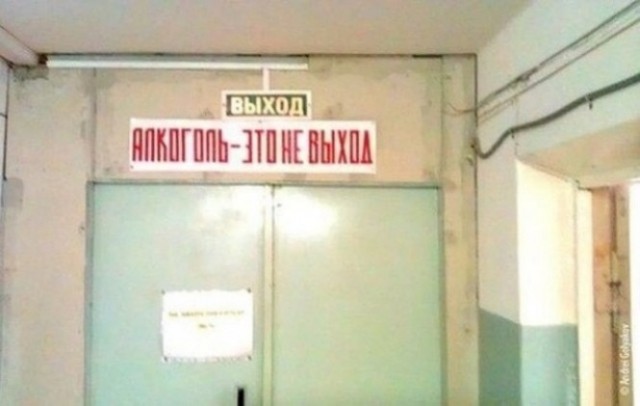 Картинки для деградации 147 (разной степени свежести)