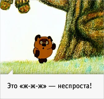 Польша готовится к войне?
