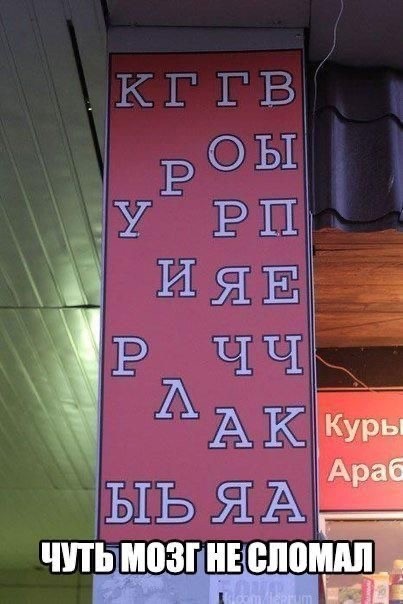 Понедельника картинки