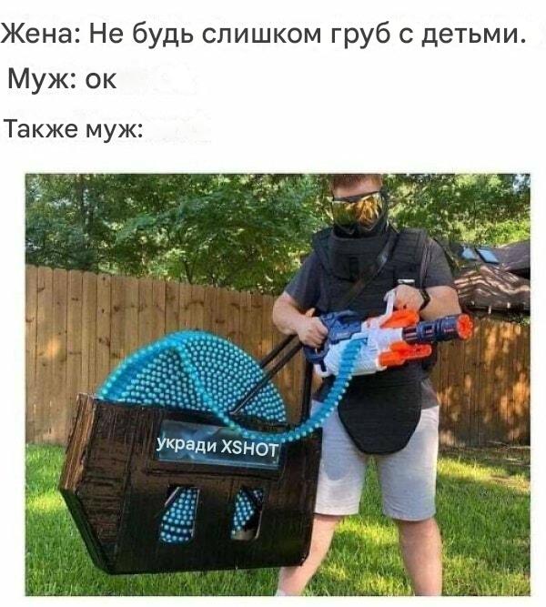 Веселые картинки в пятницу (20.03)