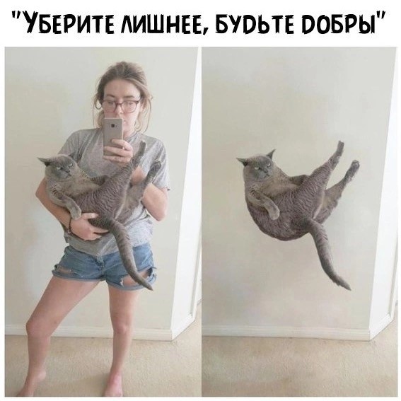Понедельника картинки