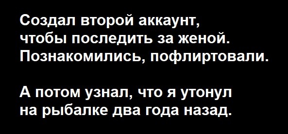 Страшилки ( с картинками )
