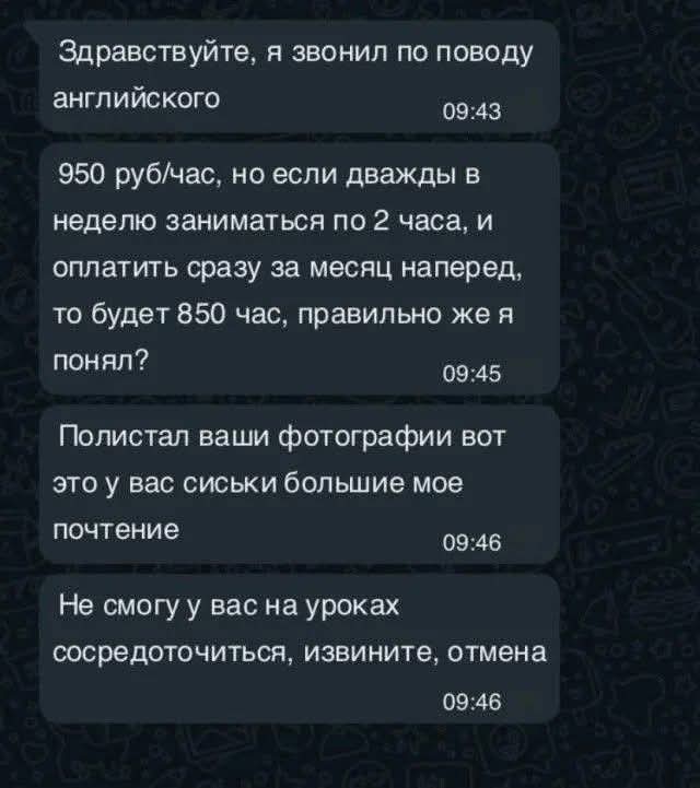 Картинки для деградации 183 (разной степени свежести)