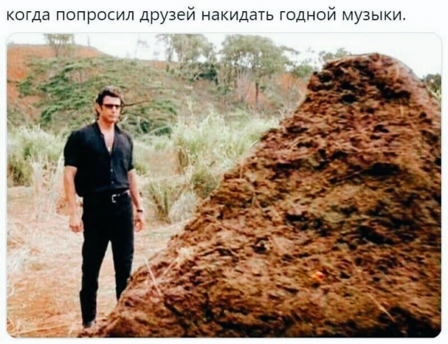 Средятница