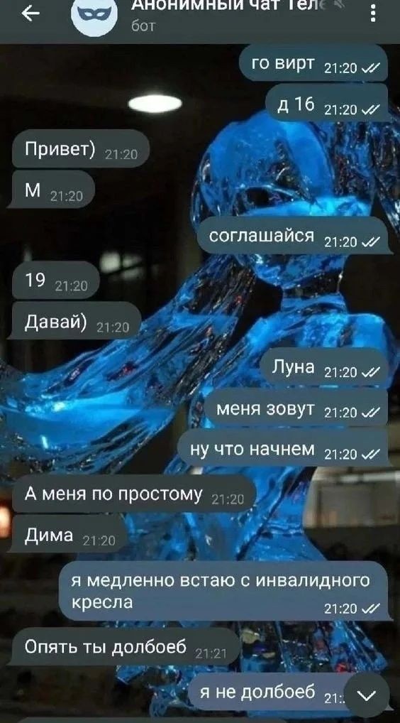Так себе картинки 17.06.26