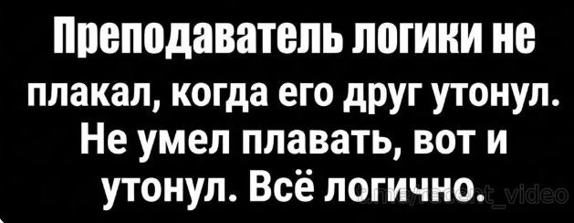 Страшная авария произошла на юго-западе Москвы