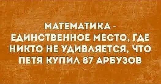 Картинки для деградации 270 (разной степени свежести)