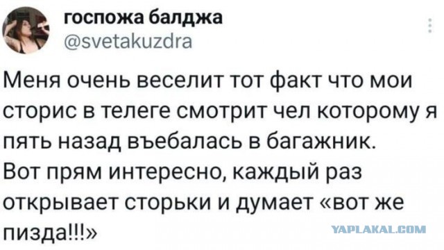 Забавные картинки, шутки из этих ваших интернетов