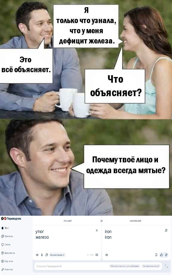 Картинки для деградации 292 (разной степени свежести)