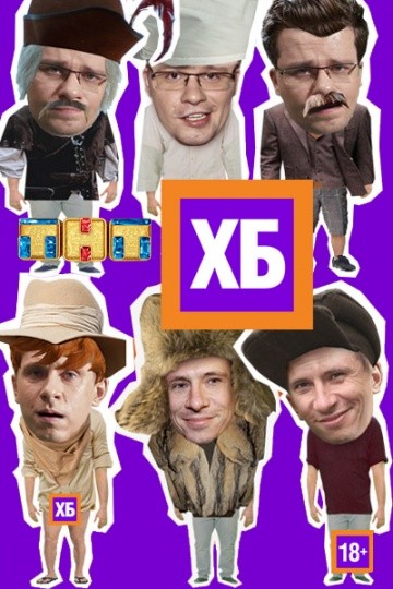 Ждала⁠⁠