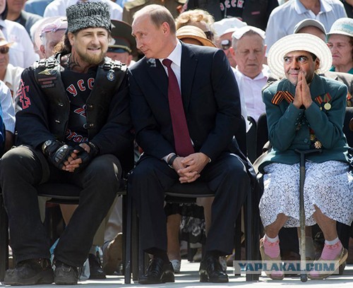 Вся Россия в одной фотке