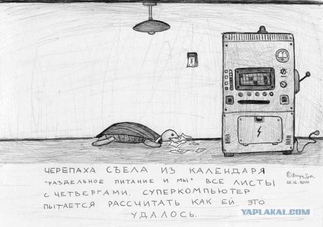 Легкая наркомания в картинках