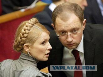 Люди, которые вам не нравятся.