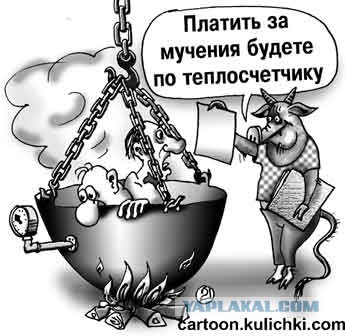 Джакузи на дровах