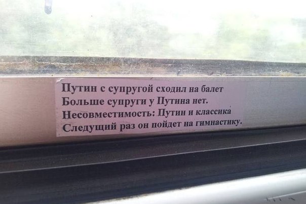 Кабаева зажжет огонь в Сочи