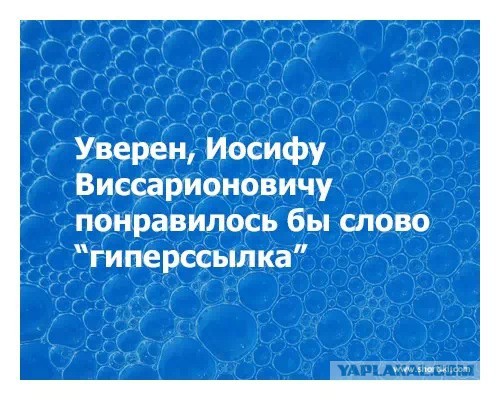 Смешные комментарии из социальных сетей #2