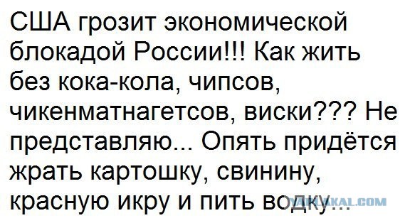 А вот наконец и высказался Путин