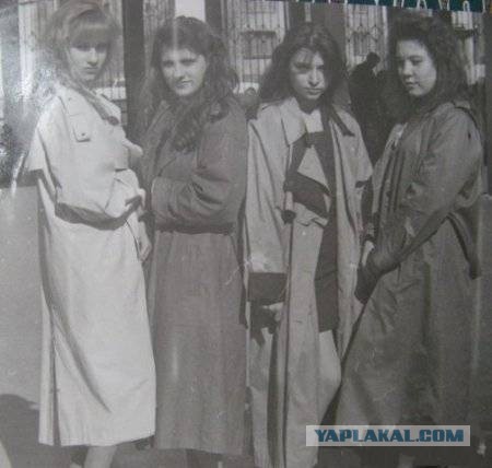 Вспоминая... модные шмотки 90-х