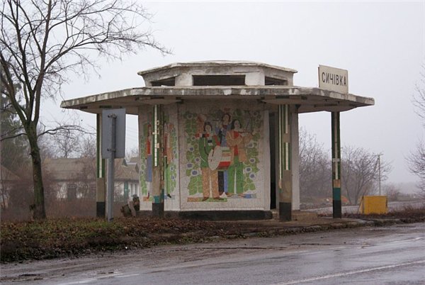Автобусные остановки СССР глазами иностранца