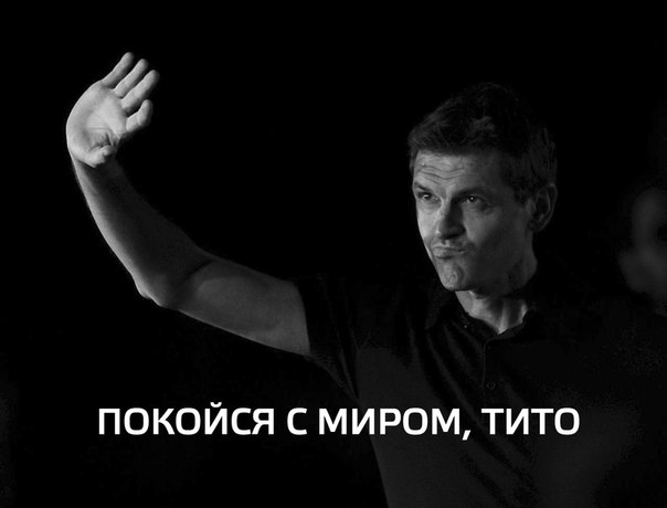 Футбол Мира/ Часть 3/
