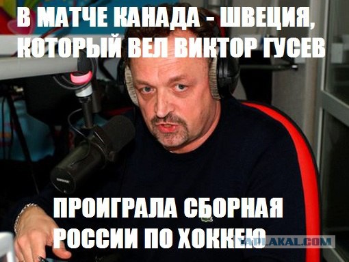 ЧМ-2014 по хоккею в Белоруссии