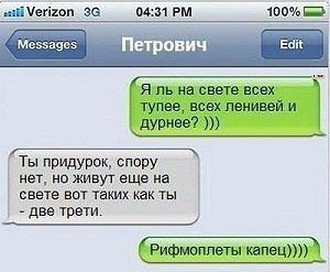 Позитивные картинки и комментарии.