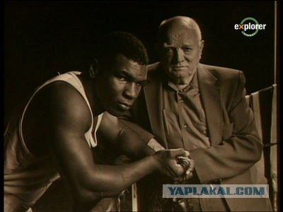 Немного о 90-х