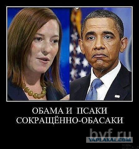 Госдеп: США встревожены