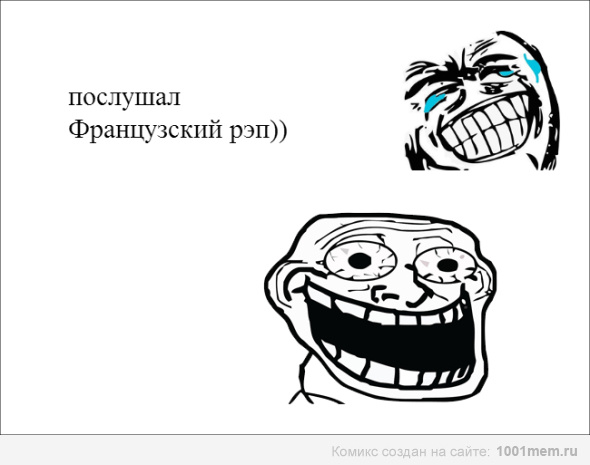 Все секси чики для Путина