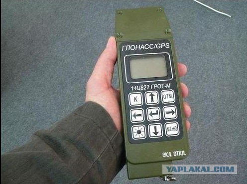 Между тем в России