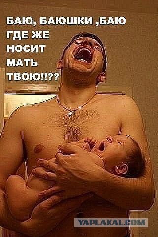 Смешные картинки