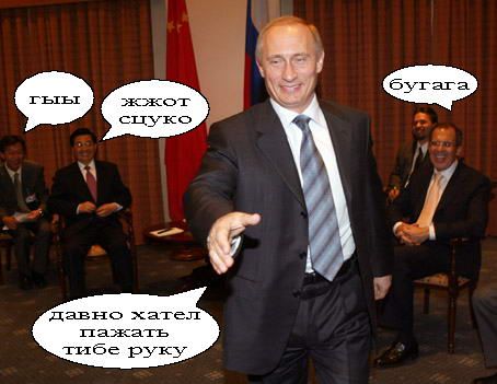 Выступление Путина на "Валдае". Прямая трансляция