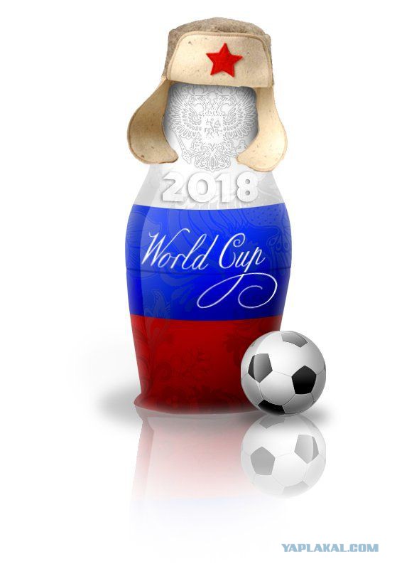 Презентована эмблема ЧМ-2018 по футболу