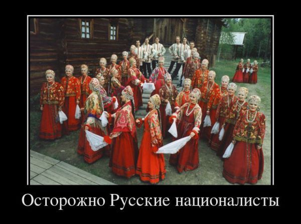 Подборка демотиваторов
