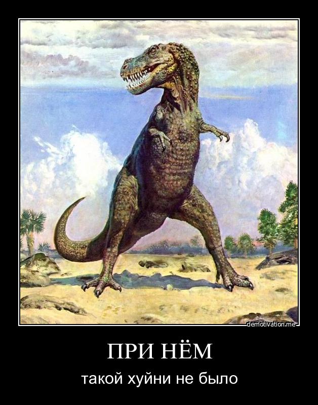 Сравните