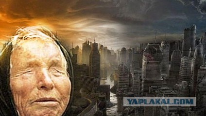 В Фергюсоне начались столкновения с полицией