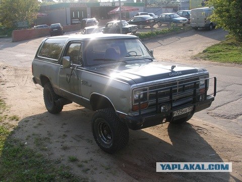Автогерои