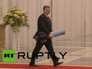Минские переговоры нормандской четверки
