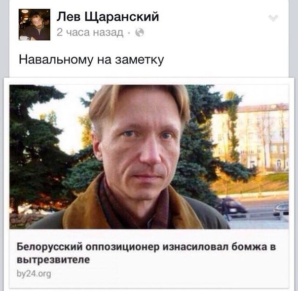 Бомжи Украины готовы к мобилизации