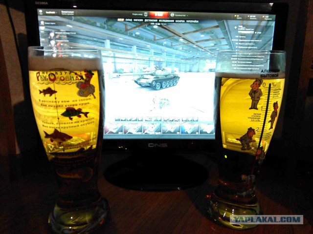 Wargaming 19