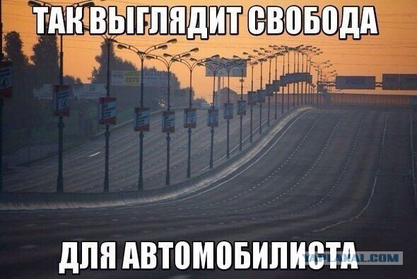 Подборка автоприколов